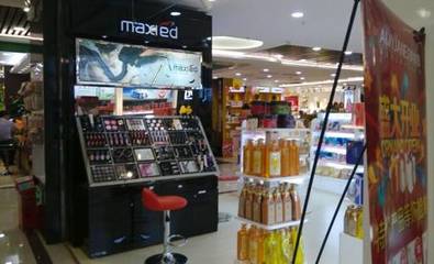 艾美妝園 專業加盟連鎖品牌引領家用電器新潮流